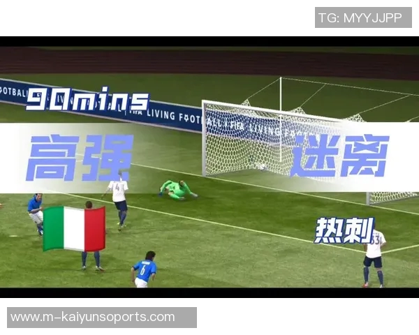 天下足球拉姆词的魅力与影响力探讨以及对足球文化的深远意义分析